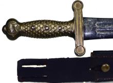 Republic of Texas Artillery Short Sword with belt 